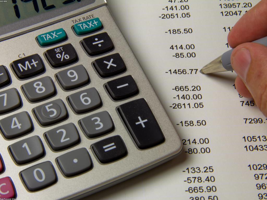 វិធីសាស្ត្រដាក់ប្រាក់: ការប្រើប្រាស់គេហទំព័រដើម្បីធ្វើដំណើរការប្រាក់